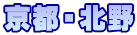 sEk