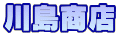 쓇X